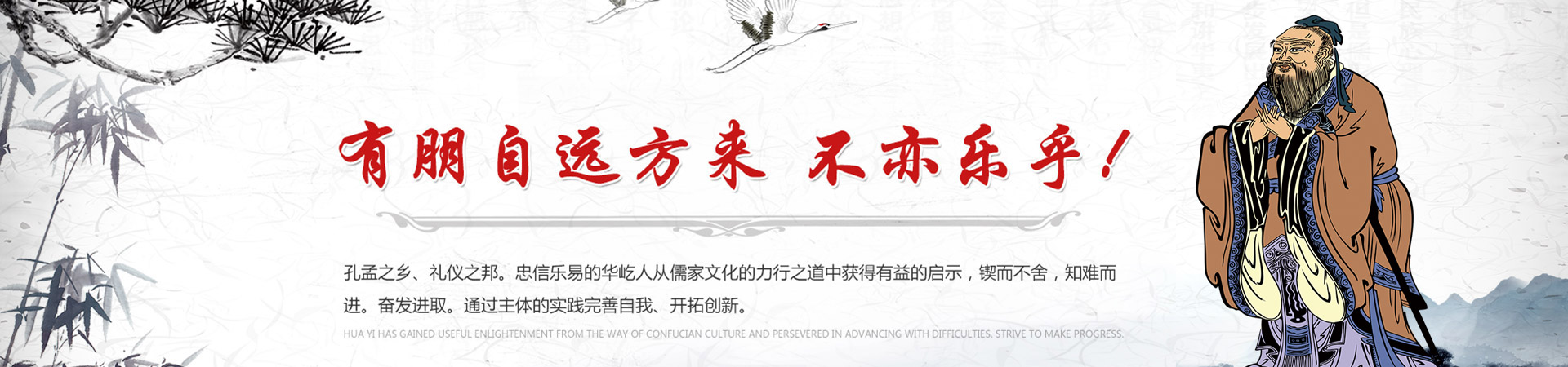 鄒城市強(qiáng)輝礦山機(jī)電有限公司